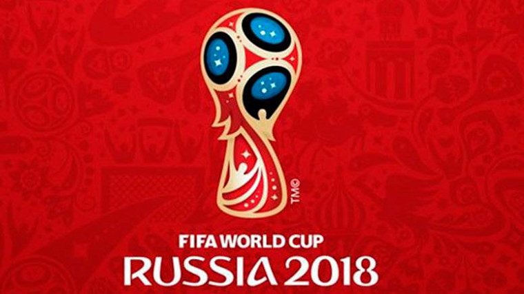 ФИФА пожаловалась в прокуратуру Швейцарии на онлайн-сервис продажи билетов на матчи ЧМ-2018 - фото