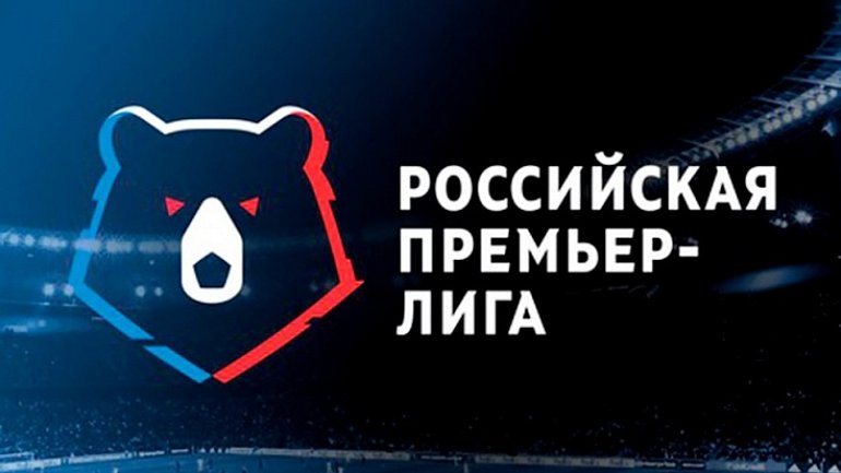 «Архетипичный символ России». Каким будет новый логотип РФПЛ - фото