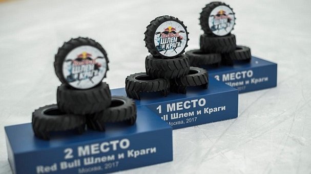 В Санкт-Петербурге стартует всероссийский хоккейный турнир Red Bull Шлем и Краги - фото