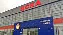 В Москве прошло открытие нового ледового комплекса ЦСКА - фото