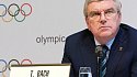 МОК объявил места проведения Летних Олимпийских Игр в 2024 и 2028-м годах - фото