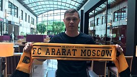 Измайлов подписал контракт с «Араратом» - фото