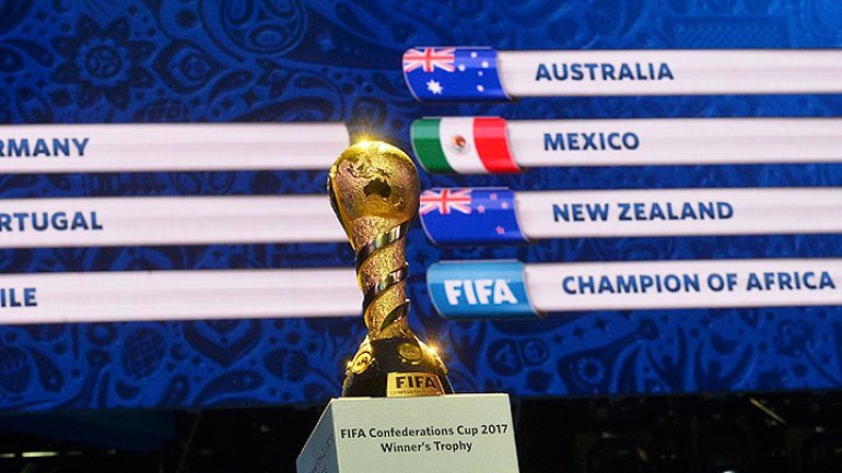 Коммерческий директор ФИФА: Кубок Конфедераций 2017 года станет лучшим в истории - фото