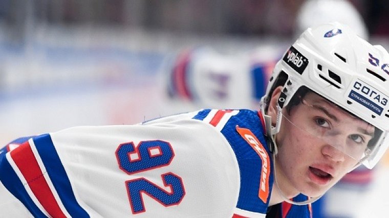 Источник: 19-летний форвард СКА пропускает игры в КХЛ, поскольку хочет уехать в НХЛ - фото