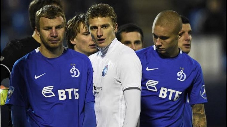 Московское «Динамо» извинилось за поведение своих болельщиков на матче с «Факелом» - фото