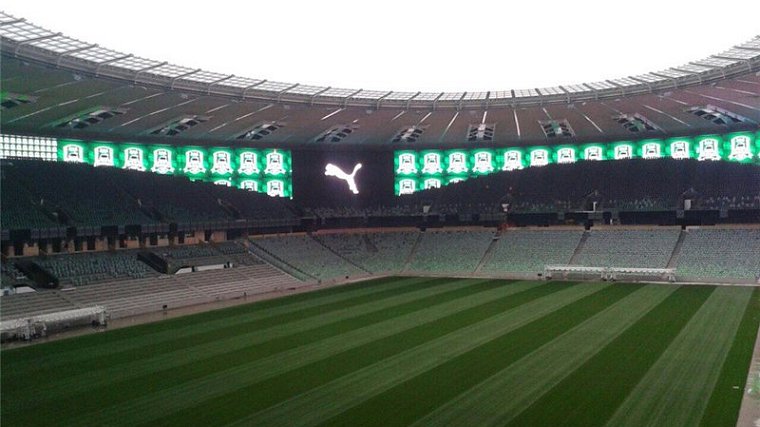 Новый стадион «Краснодара» удостоился высшей оценки - фото