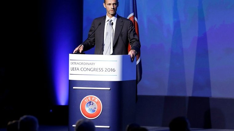 Александер Чеферин стал главой УЕФА - фото
