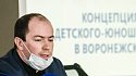Стал известен основной кандидат на пост исполнительного директора «Локомотива» - фото