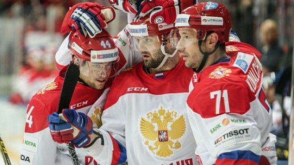 Сборная России уступила чехам на Кубке Первого канала - фото