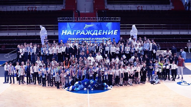 «Зенит» провел баскетбольный праздник для 800 человек - фото