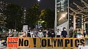 Власти Японии запретят зрителям посещать объекты Олимпиады, в случае введения режима ЧС - фото
