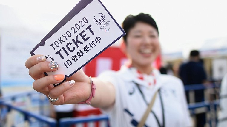 Российским болельщикам вернули деньги за билеты, приобретенные на Игры в Токио - фото