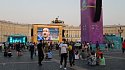 Дворцовая болела за Италию. Как Петербург смотрел финал чемпионата Европы-2020 - фото