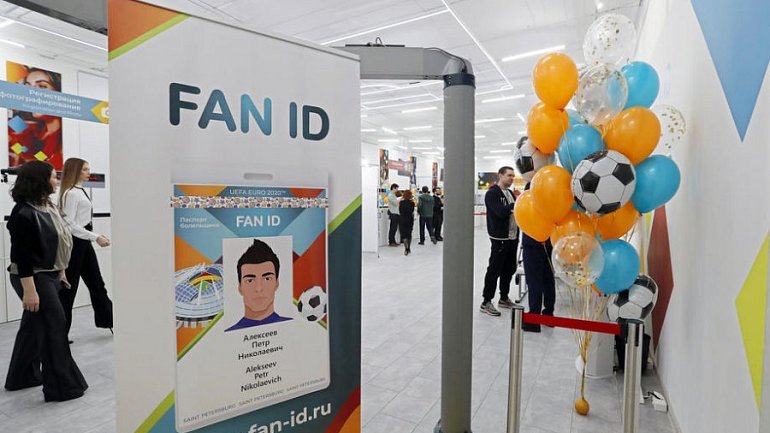 РПЛ приостановила эксперимент по внедрению Fan ID на матчи чемпионата России - фото