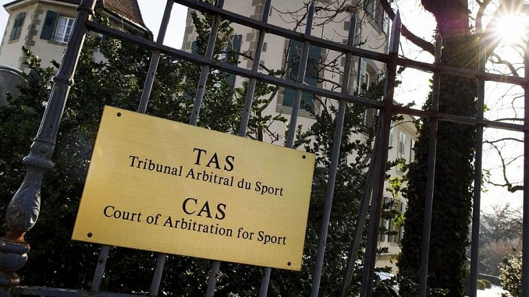 CAS отклонили заявление Тимановской на ее отстранение от Олимпиады-2020 - фото
