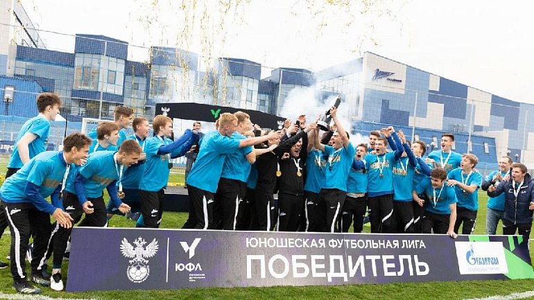 Как РФС реформирует юношеский футбол  - фото