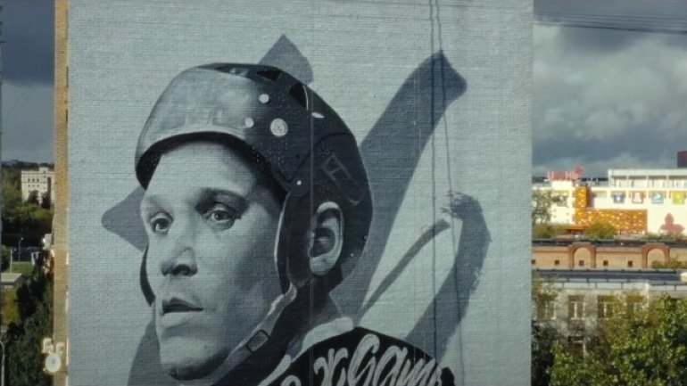 В Подмосковье создали гигантское граффити в честь Владимира Петрова - фото