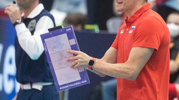 Главный тренер сборной России по волейболу подвел итоги группового этапа чемпионата Европы - фото