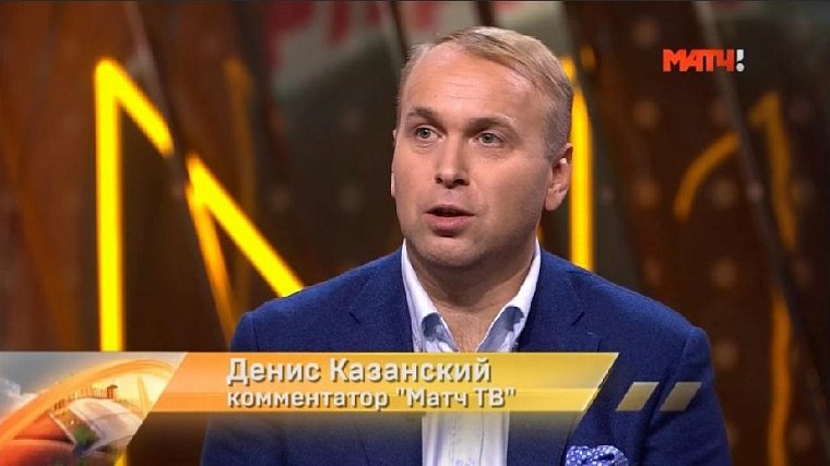 Денис Казанский может перейти работать на Первый канал - фото