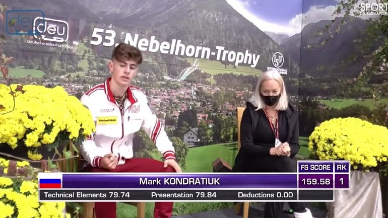 Тренер Кондратюка оценила выступление фигуриста на Nebelhorn Trophy - фото