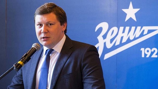 Бывший генеральный директор «Зенита» может стать главой РПЛ - фото
