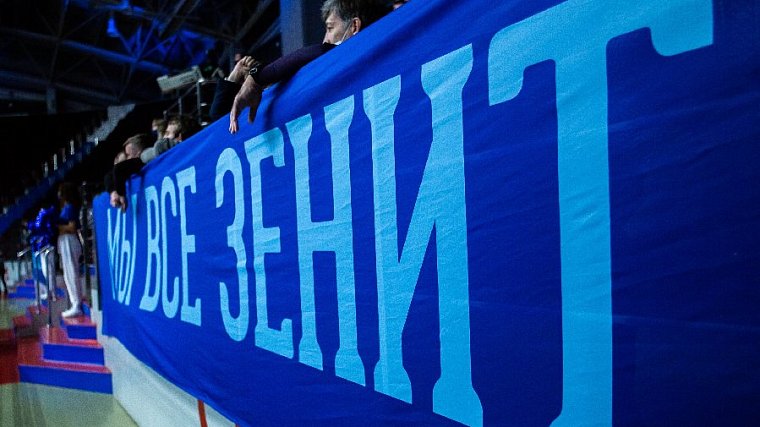 Болельщики и представители Академии баскетбола «Зенит» примут участие в субботнике - фото