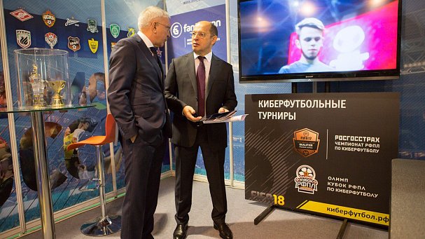 В УЕФА рассказали о задачах Прядкина на должности советника руководство организации - фото