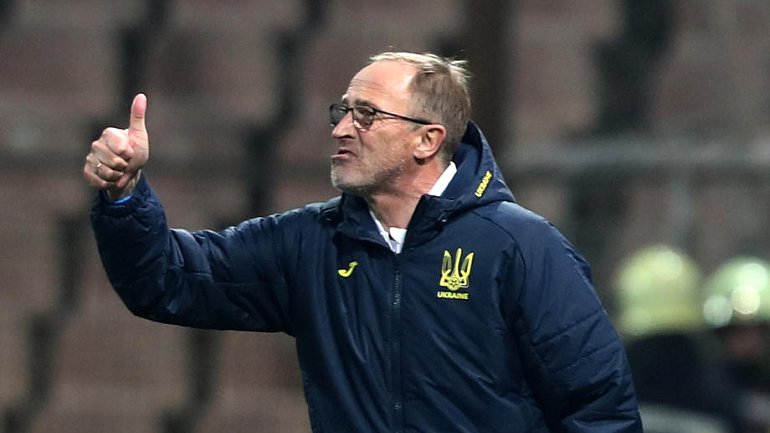 Главный тренер сборной Украины признался, что последние три месяца работы стали самым тяжелыми в его карьере - фото