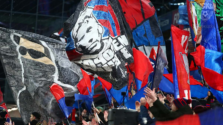 РФС отреагировал на задержание болельщиков ЦСКА после матча с «Зенитом» - фото