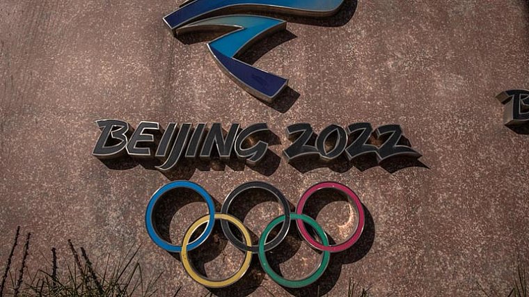 МОК прокомментировал решение США устроить дипломатический бойкот Олимпиады-2022 - фото