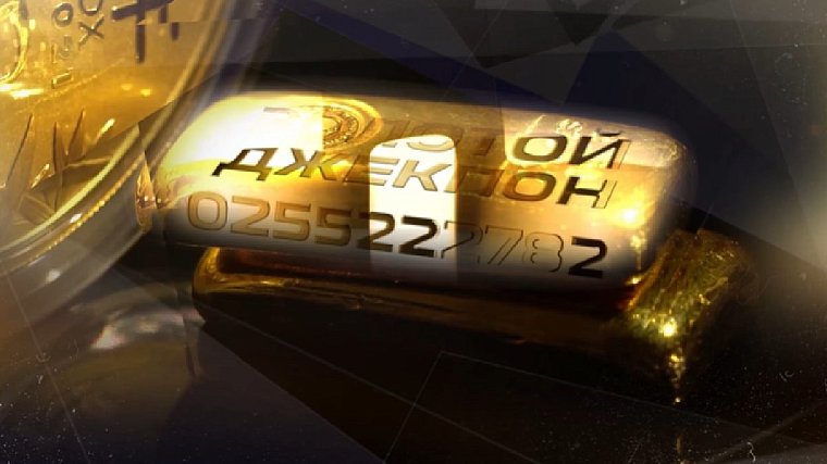 «Золотой Джекпон» продан! Первый NFT-токен в истории российского рынка букмекеров нашел обладателя - фото