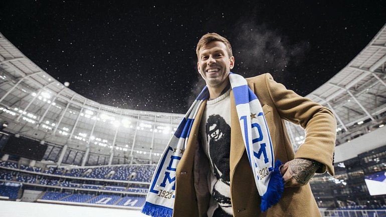 Смолов прокомментировал возвращение в «Динамо» - фото