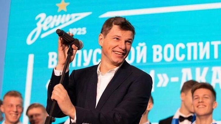 «Зенит» назначил Аршавина заместителем генерального директора - фото