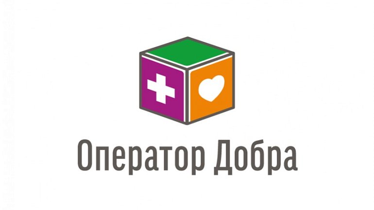 «Лига Ставок» и Фонд «Созвездие Добра» возобновили программу помощи медикам в РФ - фото