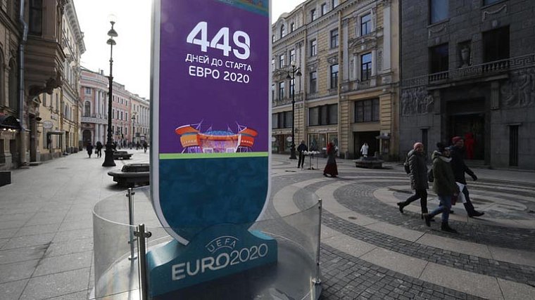 В Госдуме поддержали возможное проведение Евро-2032 в России - фото