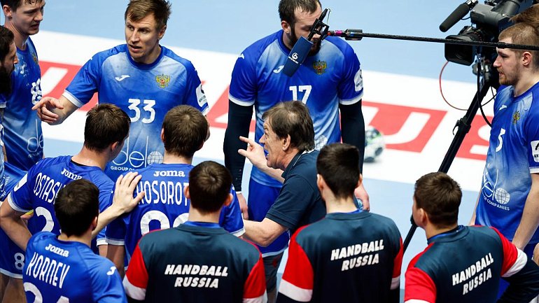 Чего добилась мужская сборная России на чемпионате Европы по гандболу - фото