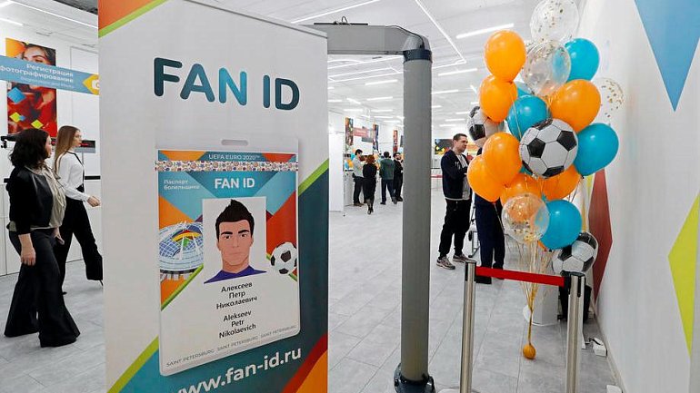 Президент «Урала» Иванов поддержал болельщиков, которые решили бойкотировать Fan ID - фото
