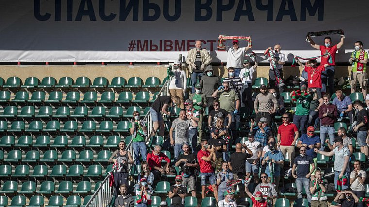 Фанаты «Локомотива» присоединились к бойкоту Fan ID, но на иных условиях - фото