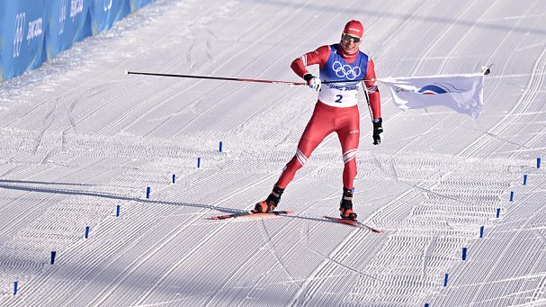 Спасайте русскую гонку! Александр Большунов стал олимпийским чемпионом в гибнущем скиатлоне - фото
