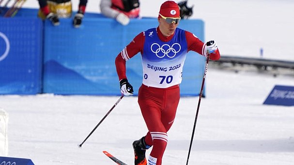 Большунов остался без золота в индивидуальной гонке на Олимпиаде-2022 - фото