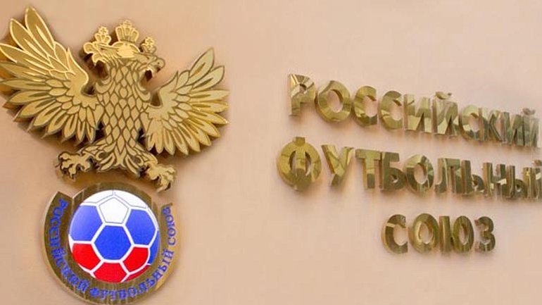 РФС сообщил, что не получал документов об отмене стыковых матчей ЧМ-2022 с участием сборной России  - фото