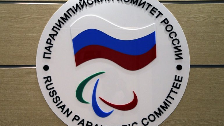 Российские паралимпийцы получили приглашение на участие в соревнованиях в Германии - фото