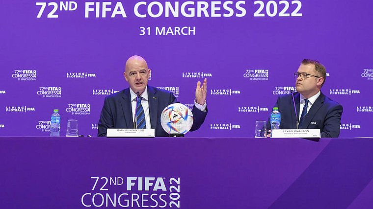 Алаев: РФС удалось сохранить рабочие отношения с ФИФА - фото