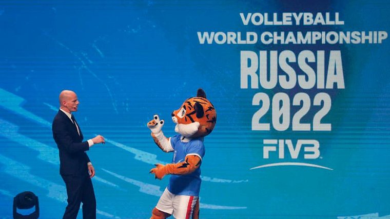 Чемпионат мира по волейболу перенесен из России в Польшу и Словению - фото