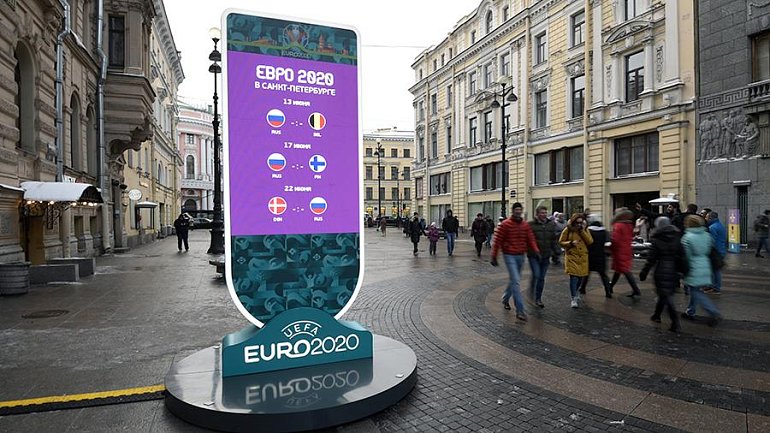Баку и Санкт-Петербург могут быть лишены матчей Евро-2020 - фото