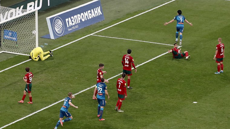 Сердар Азмун отметился дебютным голом в чемпионате Германии  - фото