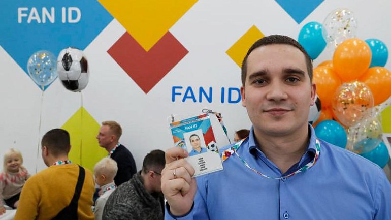 Член комитета по этике РФС не видит необходимости в Fan ID - фото