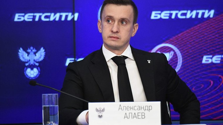 Член комитета по этике РФС рассказал, почему у Алаева нет конкурентов на посту президента РПЛ - фото