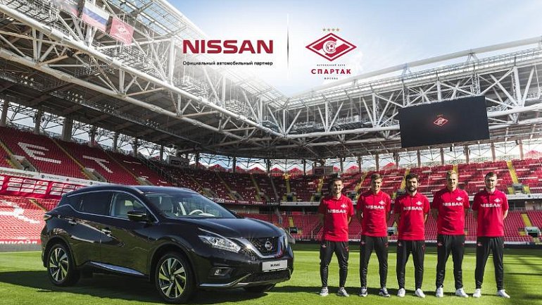 Nissan прекратит сотрудничество со «Спартаком» и заберет спонсорские машины - фото