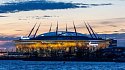 Началась продажа билетов на Суперкубок России - фото